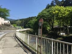 「還来神社前」バス停留所