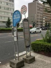 「五条西洞院」バス停留所