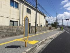 「我那覇」バス停留所