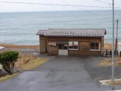 驫木駅