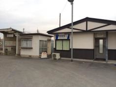 田島駅