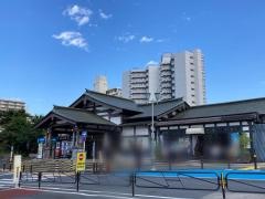 高尾駅