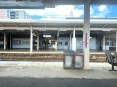 武生駅