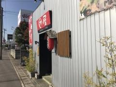 ○か屋ＭＡＲＵＫＡＹＡ