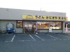 どんどん庵　扶桑店