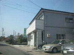 すみ接骨院