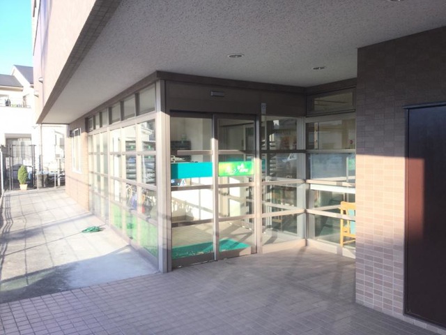 リリーフあがほ
