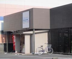 しゃぶしゃぶ温野菜　岡山高柳店