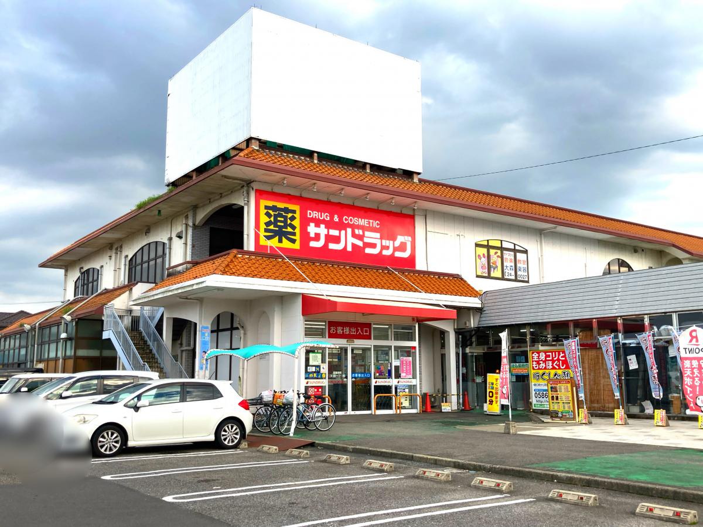 当時のメディア報道・掲載写真