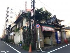 恵美須湯