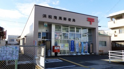 バンクマップ 浜松曳馬郵便局 浜松市中区曳馬