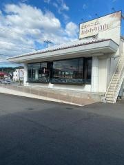 やよい軒　福井種池店