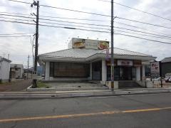 やよい軒　福井種池店