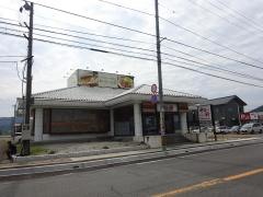 やよい軒　福井種池店