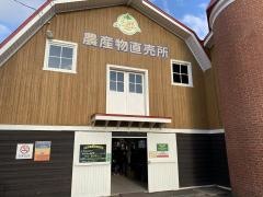 八紘学園花菖蒲園