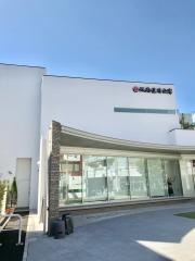 城南信用金庫奥沢支店