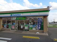 ファミリーマート　稲沢北島五丁目店