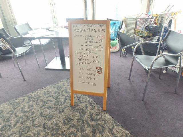 リボーン神戸ポートタワーホテル 看板