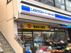 ローソン・スリーエフ　六浦駅前店
