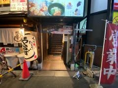 炭火焼肉カルビ庵　塚本店