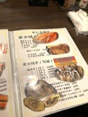 居酒屋こうぞう