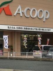 Ａコープ　須恵店