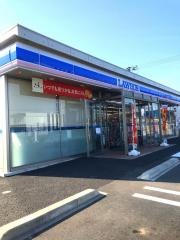 ローソン　栗原築館店