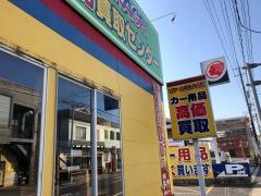 アップガレージ　松江浜乃木店