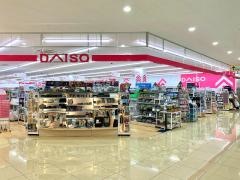 ダイソーコープ葛飾白鳥店