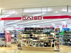 ダイソーコープ葛飾白鳥店