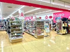 ダイソーコープ葛飾白鳥店