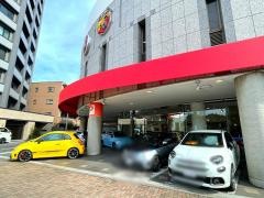 アバルト松濤