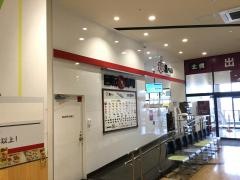 魚べい　ビバモール東松山店