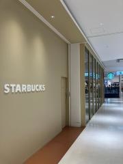 スターバックスコーヒー　セブンパーク天美店