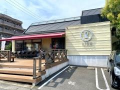 Ｈｏｉ　Ｈｏｉ　Ｈａｎｄａ　Ｂｒａｎｃｈ　ＲＩＣＨ