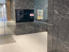 ひろぎん証券株式会社　東京支店