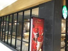 スターバックスコーヒー　アピタタウン稲沢店