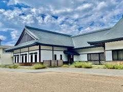 織田文化歴史館