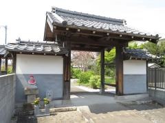 定光寺