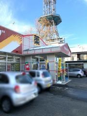 調剤薬局ツルハドラッグ　大堤店