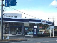 ネッツトヨタ郡山いわき店