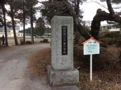 大室小学校