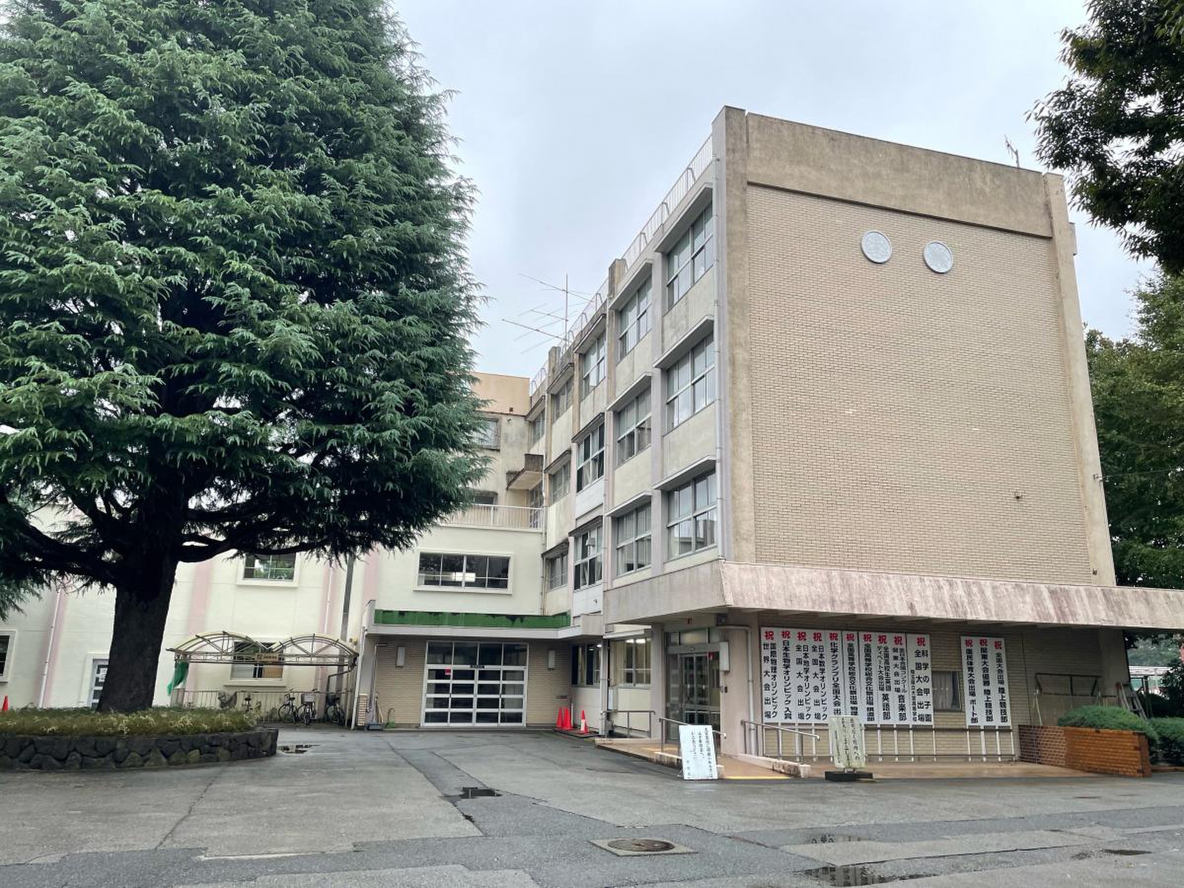埼玉県立大宮高等学校／ホームメイト