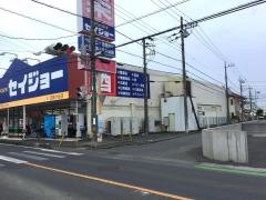 ココカラファイン・デイリーケアセイジョー　薬局五味ヶ谷店