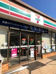 セブンイレブン　さいたま春野図書館前店
