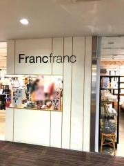 Ｆｒａｎｃｆｒａｎｃ　ルミネ北千住店