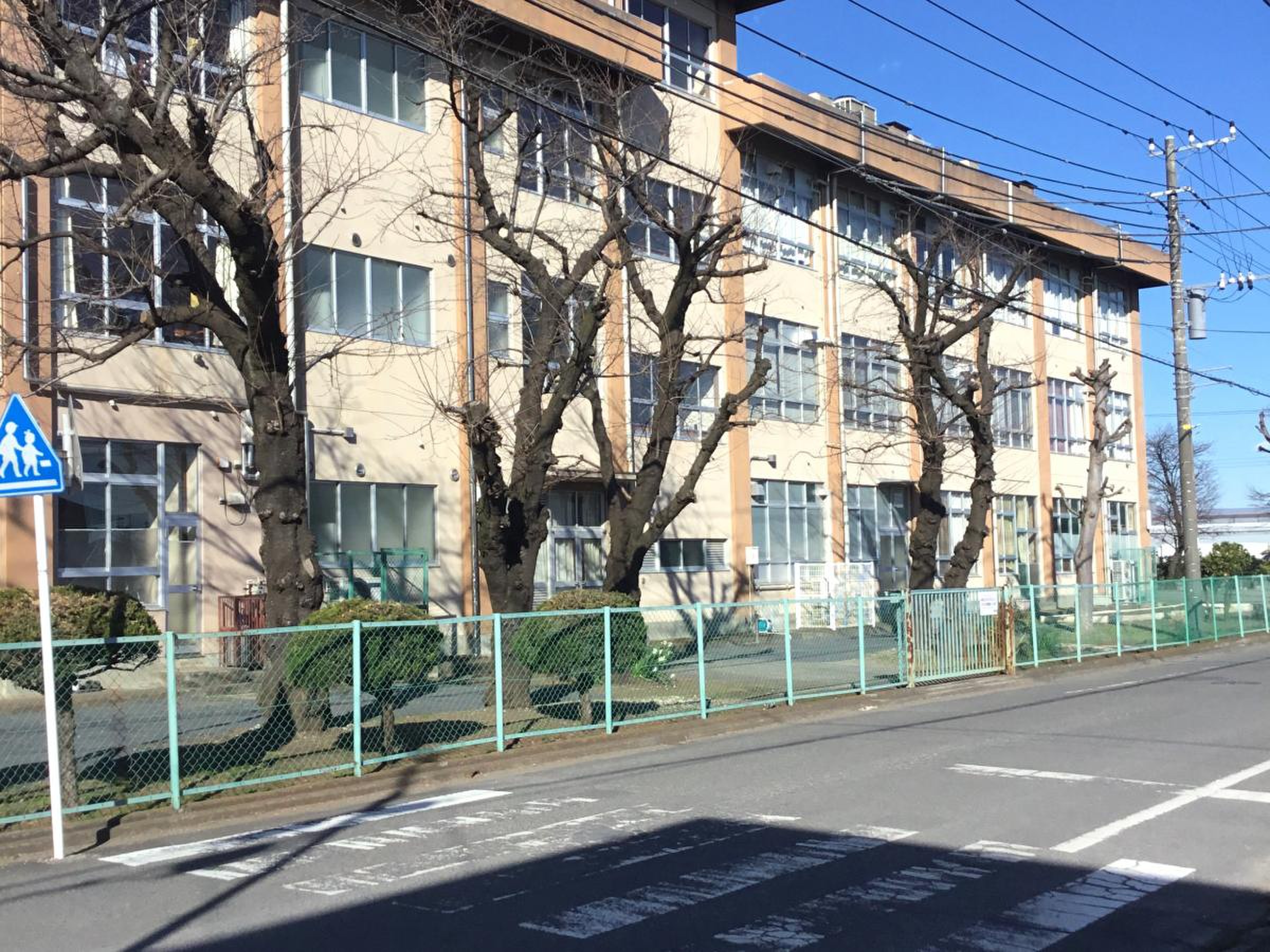 相模原 市立 麻溝台 中学校