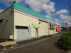 ドラッグセイムス　綾瀬南店