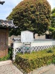 蒲郡市博物館
