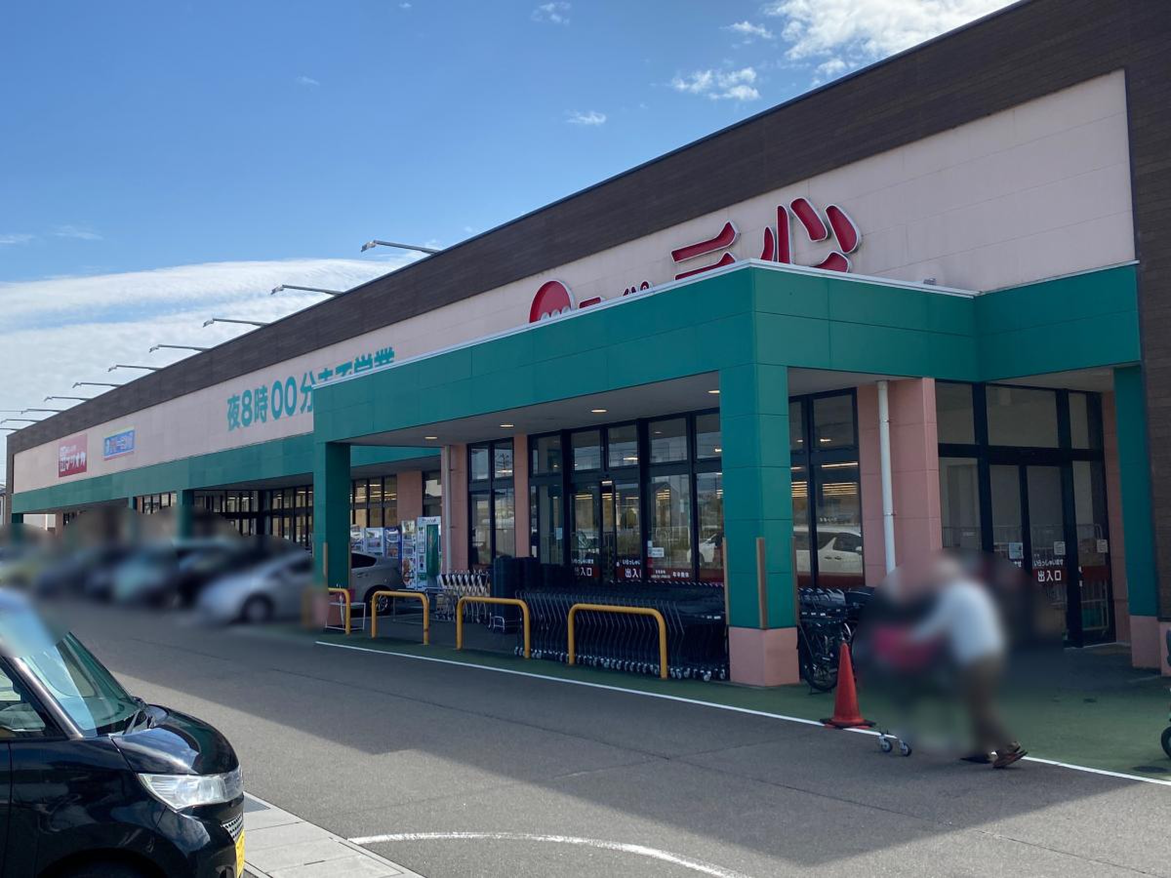 ダイソー 一宮 大和 店
